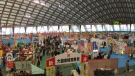 DSCF2878 DSCF2878