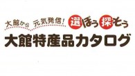 ic001 ic001