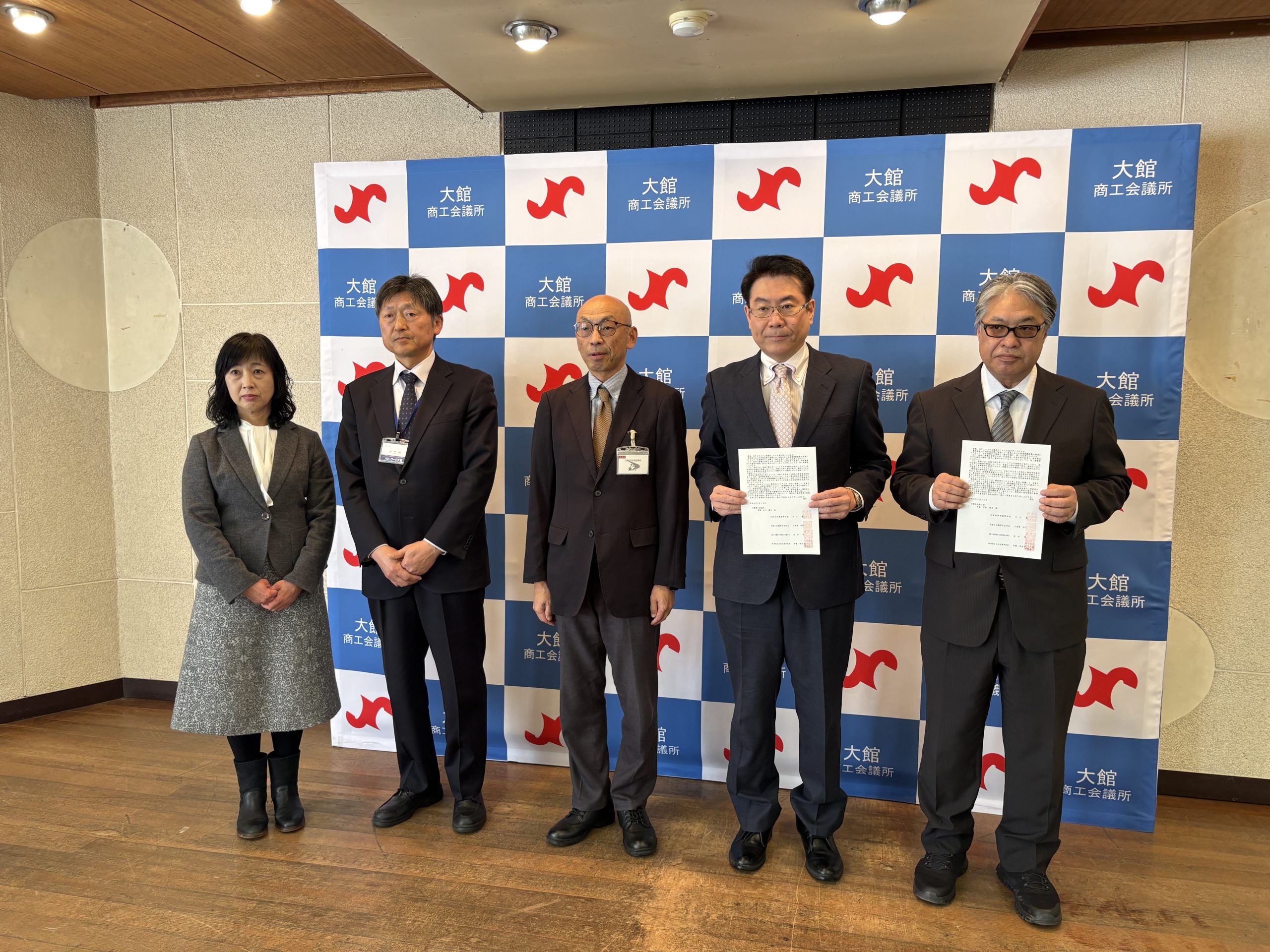 障害者の採用職域の採用拡大と求人のお願い